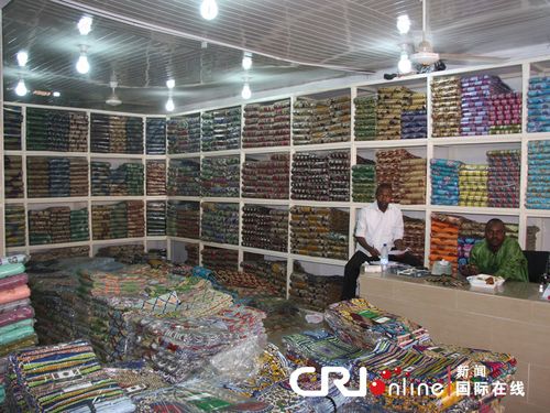 记者走近尼日利亚卡诺地区堪汀夸里纺织品市场(高清组图)