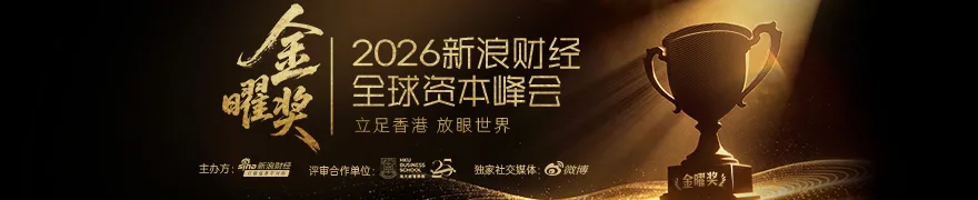 德银——工业逻辑:算力即核心(附下载)
