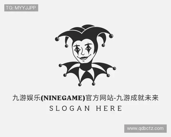 认识九游娱乐